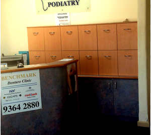 Medical Centre Filing Cabinet
